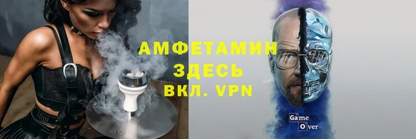 дистиллят марихуана Алзамай
