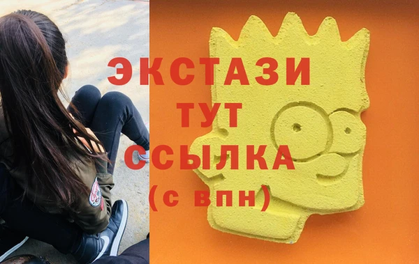 прущая мука Абинск
