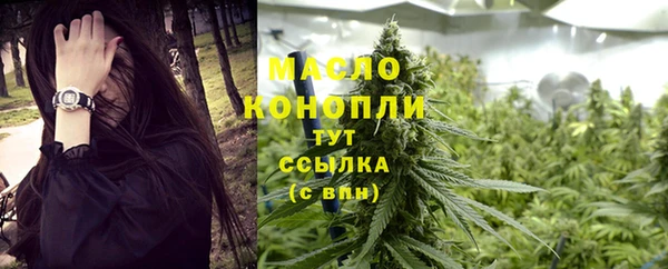 гашик Абдулино